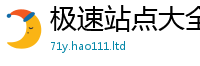2025新澳天天正版免费观看如2025新奥天天开好彩新奥彩免费版